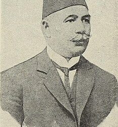 في مثل هذا اليوم 6فبراير1941م..بقلم سامح جميل..