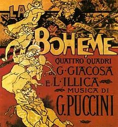 في مثل هذا اليوم 1 فبراير1896م..بقلم سامح جميل..