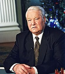 في مثل هذا اليوم 1 فبراير1931م..بقلم سامح جميل..