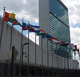 فى مثل هذا اليوم 13 فبراير1946م..بقلم سامح جميل..