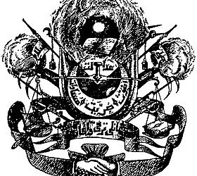 في مثل هذا اليوم 4 فبراير1902م..بقلم سامح جميل..