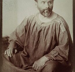 في مثل هذا اليوم 6فبراير1918م..بقلم سامح جميل..