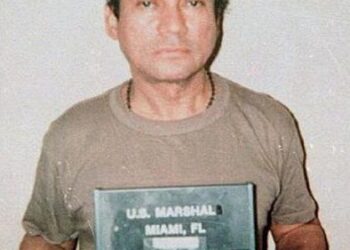 في مثل هذا اليوم 5 فبراير1988م..بقلم سامح جميل..