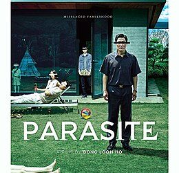 في مثل هذا اليوم 9فبراير2020م..بقلم سامح جميل..