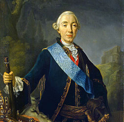 في مثل هذا اليوم 21 فبراير1728م..بقلم سامح جميل..