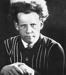 في مثل هذا اليوم 11فبراير1948م..بقلم سامح جميل..