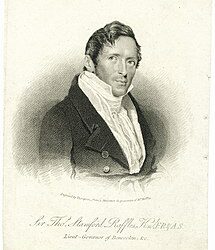 في مثل هذا اليوم 6فبراير1819م..بقلم سامح جميل..