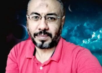 الشك من منظور إنساني مبحث علمي  بقلم الأديب المصري إيهاب خضر