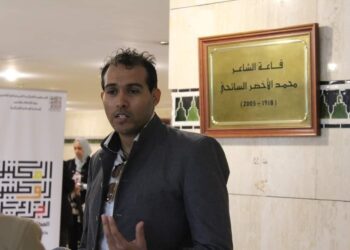 محمد رحال يكتب أرجوزة مكحول أنظارو