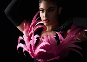 إيمان منصور لوجيت متابعة حافظ النيفر تونس