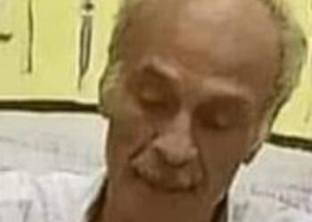 البعد الخامس قصة قصيرة بقلم الكاتب والناقد محمد البنا مصر