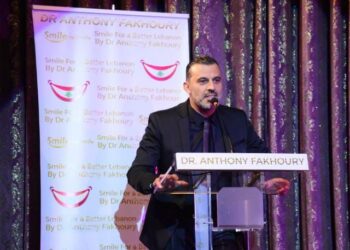 “Smile for a Better Lebanonمهرجان للدكتور انطوني فاخوري في لبنان متابعة حافظ النيفر تونس