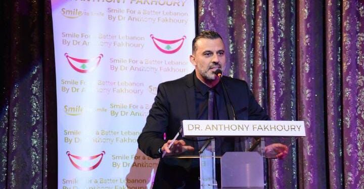 “Smile for a Better Lebanonمهرجان للدكتور انطوني فاخوري في لبنان متابعة حافظ النيفر تونس