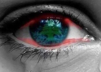 موجوعة امي بقلم مروان كوجر