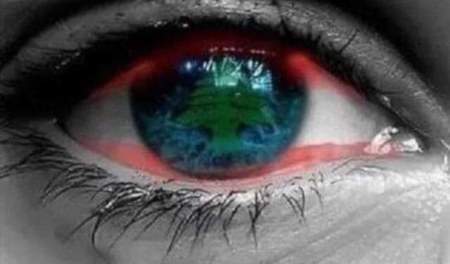 موجوعة امي بقلم مروان كوجر