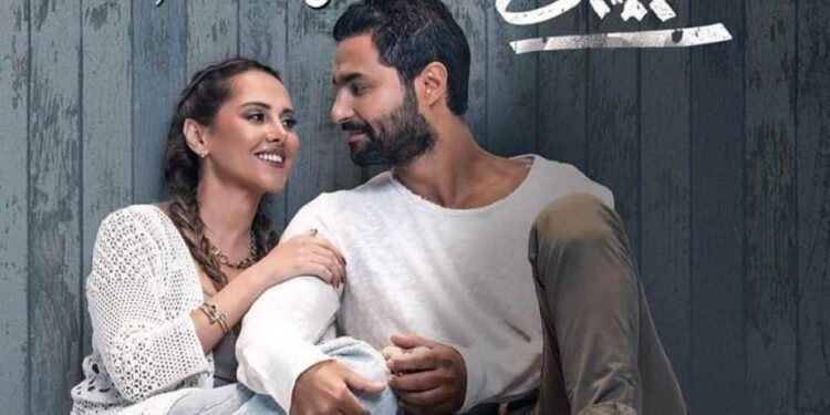 بمناسبة عيد الحب الفيلم الرومانسي الحدث انا لحبيبي في قاعات السينما التونسية متابعة حافظ النيفر تونس