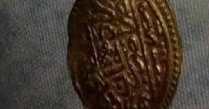 انا مامعيش الا اللضا بقلم د وجيه جرجس مصر
