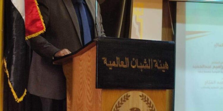 افتتاح المؤتمر الطلابي الأول بكلية التربية النوعية في ضوء التنمية المستدامة متابعة وجيه جرجس