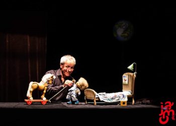 أيام قرطاج لفنون العرائس تحت إشراف رئاسة الحكومة بعد النجاح الذي حققته متابعة حافظ النيفر تونس