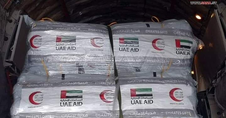 تواصل الجسر الجوي من المساعدات من دولة الإمارات العربية المتحدة إلى سورية