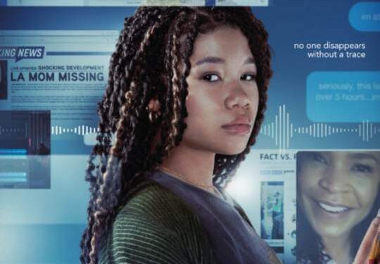 الفيلم العالمي Missing : Disparition inquiètante في قاعات السينما التونسية   متابعة حافظ النيفر