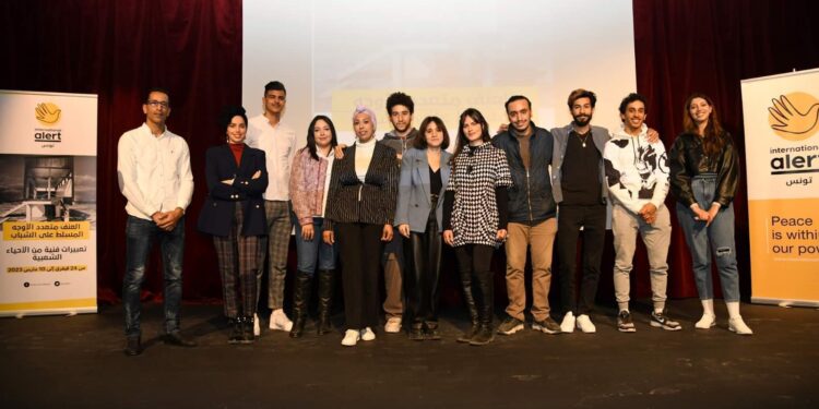 العنف متعدد الأوجه المتسلط على الشباب تعبيرات فنية الأحياء الشعبية متابعة حافظ النيفر تونس