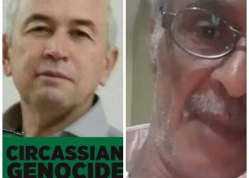 قراءة لنص خرائط للكاتب السوري نزار الحاج علي بقلم الكاتب والناقد محمد البنا مصر