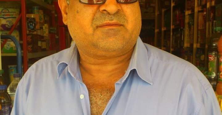 على شرفة الحلم يرفرف الطير بقلم الشاعر إحسان الشمري