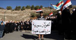 فى مثل هذا اليوم 14 فبراير1982م..بقلم سامح جميل..