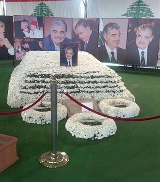 فى مثل هذا اليوم 14 فبراير2005م..بقلم سامح جميل..