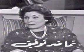 في مثل هذا اليوم 9فبراير1920م..بقلم سامح جميل..