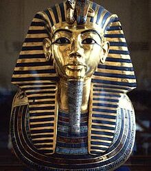 فى مثل هذا اليوم 16 فبراير 1923م..بقلم سامح جميل..