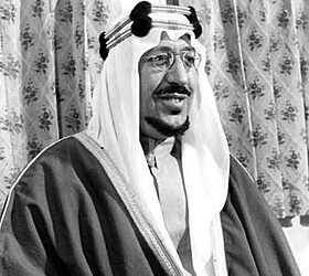 في مثل هذا اليوم 24 فبراير1969م..بقلم سامح جميل..