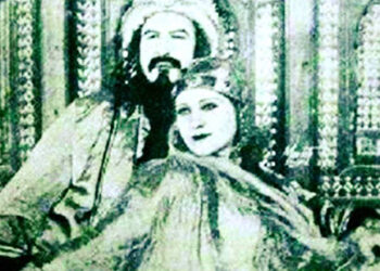في مثل هذا اليوم 26 فبراير1935م..بقلم سامح جميل..