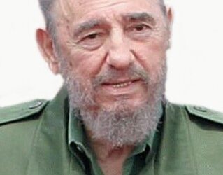 فى مثل هذا اليوم 16 فبراير 1959م..بقلم سامح جميل..