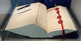 في مثل هذا اليوم 7فبراير1992م..بقلم سامح جميل..