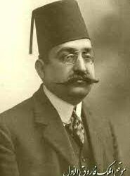 فى مثل هذا اليوم 14 فبراير1908م..بقلم سامح جميل..