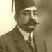 فى مثل هذا اليوم 14 فبراير1908م..بقلم سامح جميل..