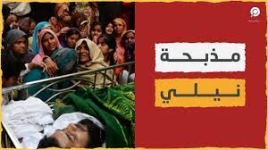 في مثل هذا اليوم 18 فبراير1983م..بقلم سامح جميل..