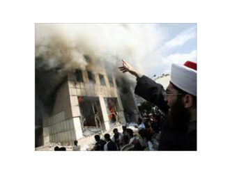 في مثل هذا اليوم 5 فبراير2006م..بقلم سامح جميل..