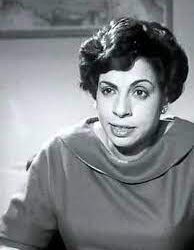 في مثل هذا اليوم 10فبراير1923م..بقلم سامح جميل..