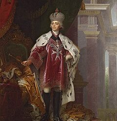 فى مثل هذا اليوم 23مارس1801م..بقلم سامح جميل..