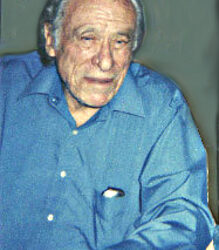 في مثل هذا اليوم 9مارس1994م..بقلم سامح جميل..