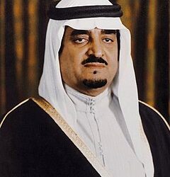 في مثل هذا اليوم 6مارس1921م..بقلم سامح جميل..