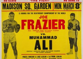 في مثل هذا اليوم 8مارس1971م..بقلم سامح جميل..