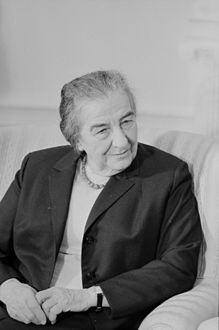 في مثل هذا اليوم17مارس1969م..بقلم سامح جميل..