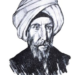 في مثل هذا اليوم16مارس1406م..بقلم سامح جميل….