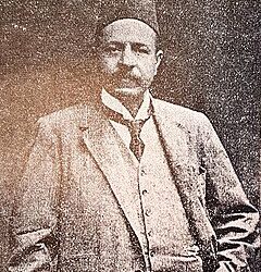 فى مثل هذا اليوم21مارس1923م..بقلم سامح جميل..