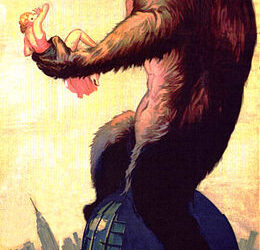 في مثل هذا اليوم2 مارس 1933م..بقلم سامح جميل..