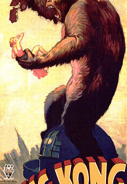 في مثل هذا اليوم2 مارس 1933م..بقلم سامح جميل..